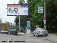 Imagine atasata: Statii Ratt - Inchirieri Biciclete - 2015.05.28 - 03.jpg